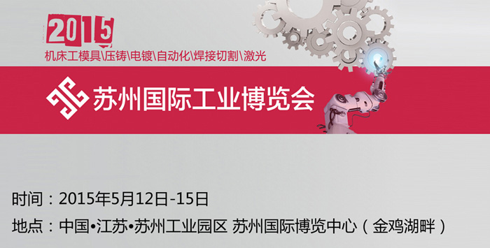 ��ʮ�������ݹ��ʹ�ҵ������