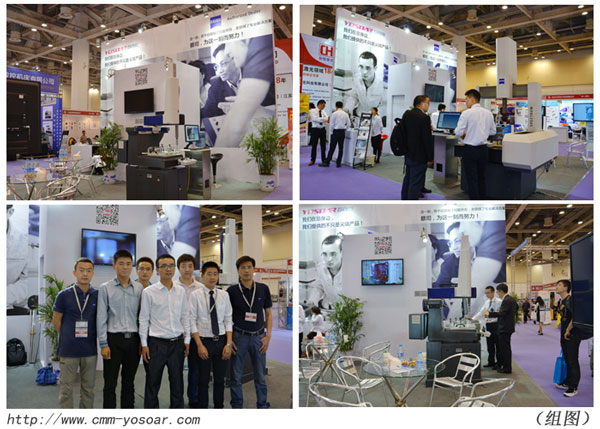 ��ʮ�������ݹ��ʹ�ҵ������Բ����Ļ����л���Ĺ���