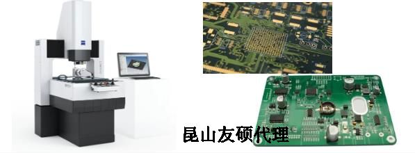 蔡司影像测量仪O-INSPECT