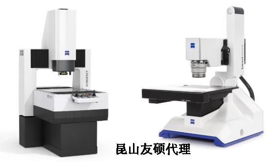 蔡司三坐标显微镜三维扫描仪等质量解决方案亮相上海光博会