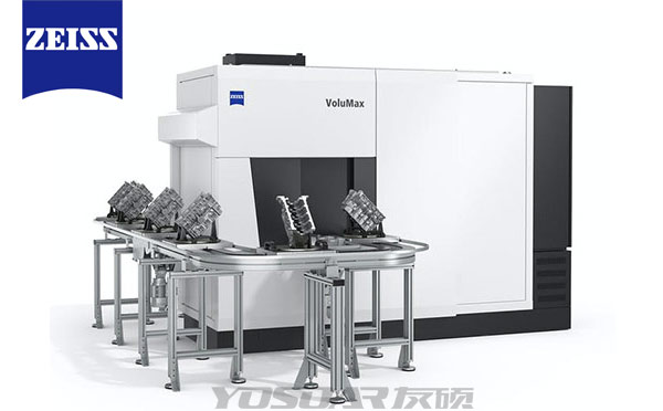 VoluMax��˾��ҵCT