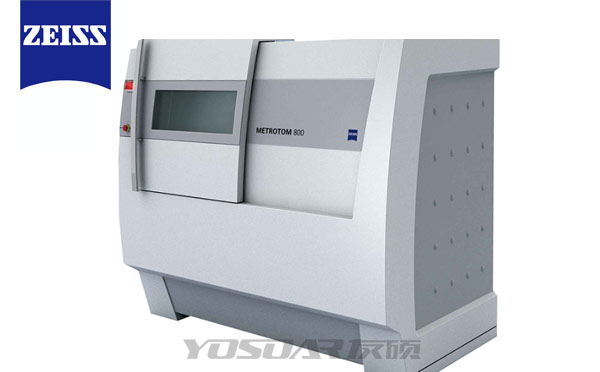 ��˾��ҵCT METROTOM 800